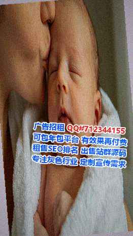 惠阳代怀光伏门市部
